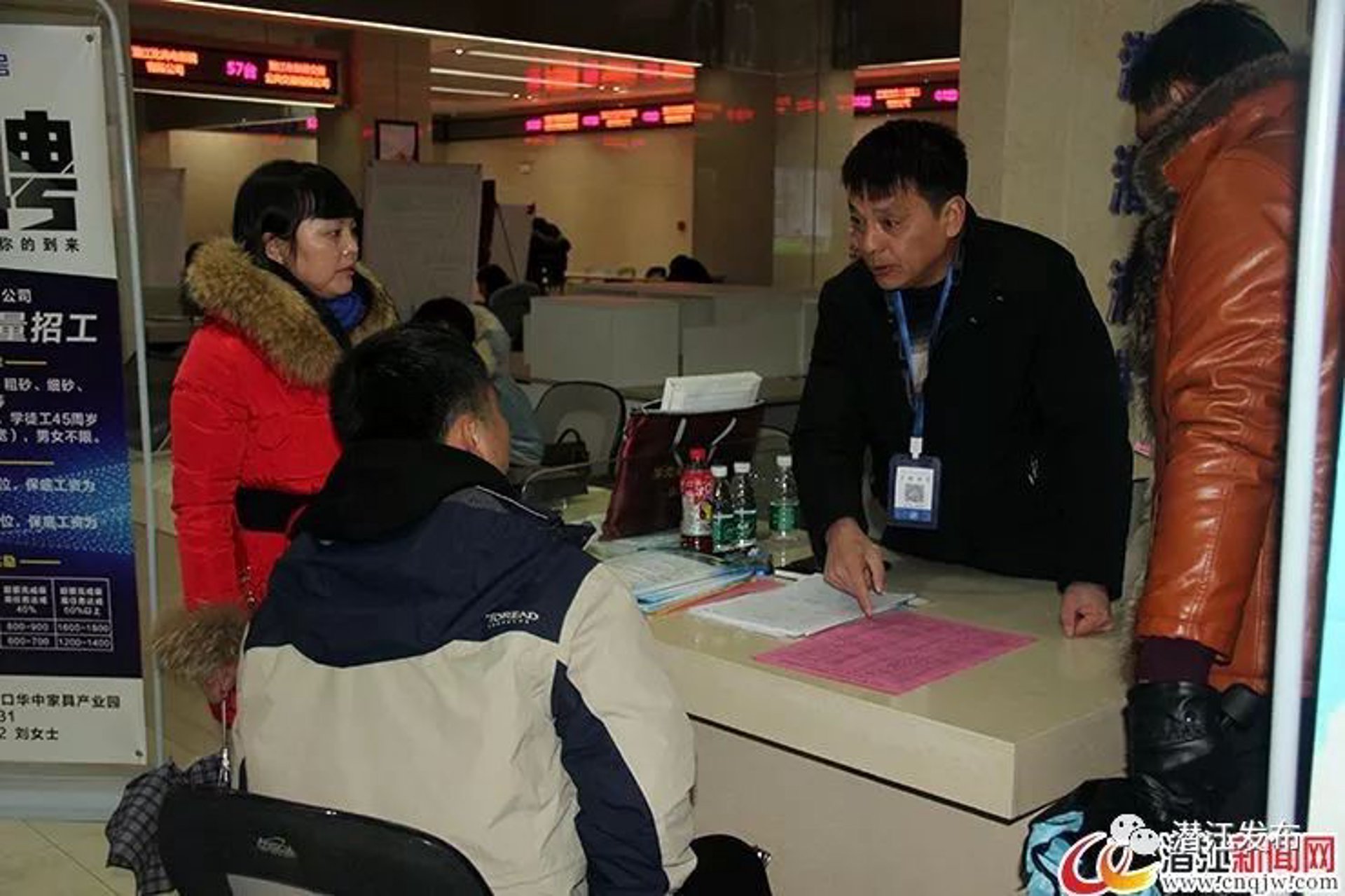 潜江招聘网
