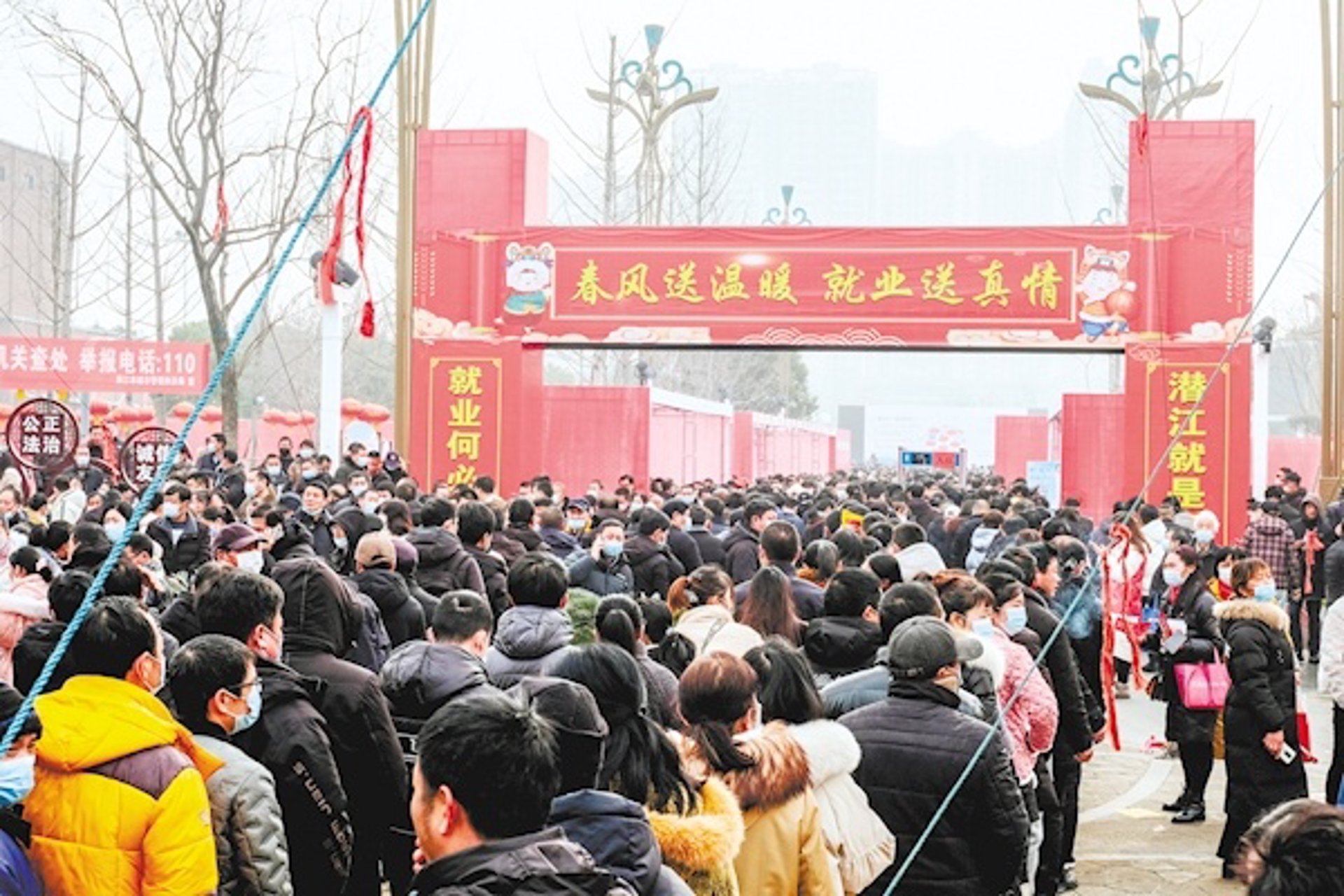 潜江招聘网