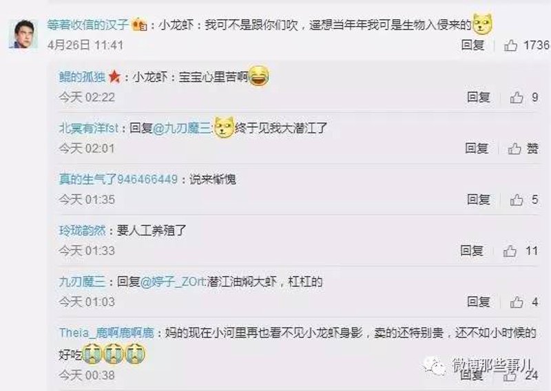 潜江找工作：一份全面的行动指南