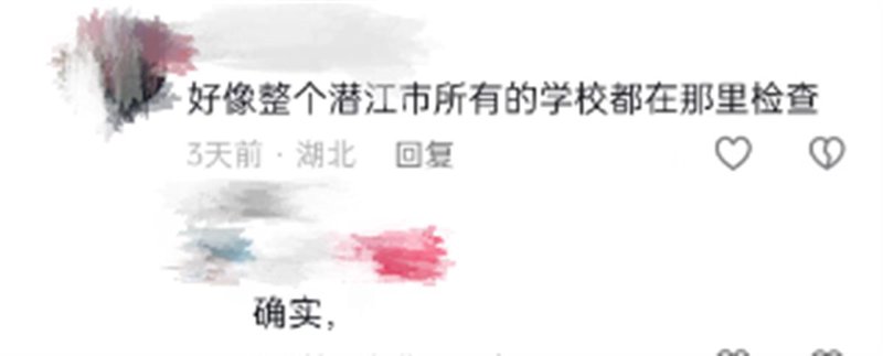 潜江招聘信息大盘点：如何在求职市场中脱颖而出？