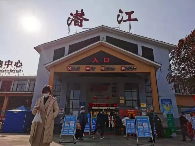 故事叙述类：在潜江找工作的那些事