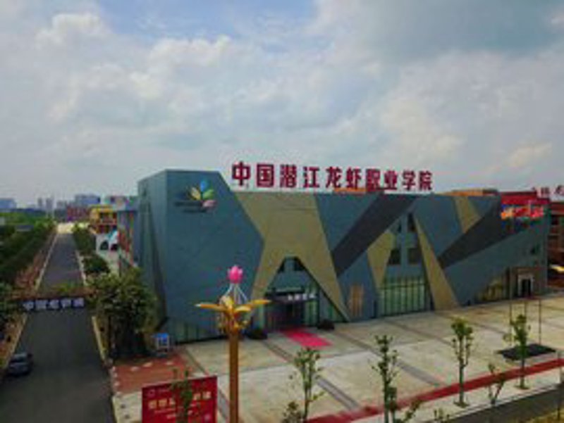 潜江找工作：如何找到最适合自己的岗位？